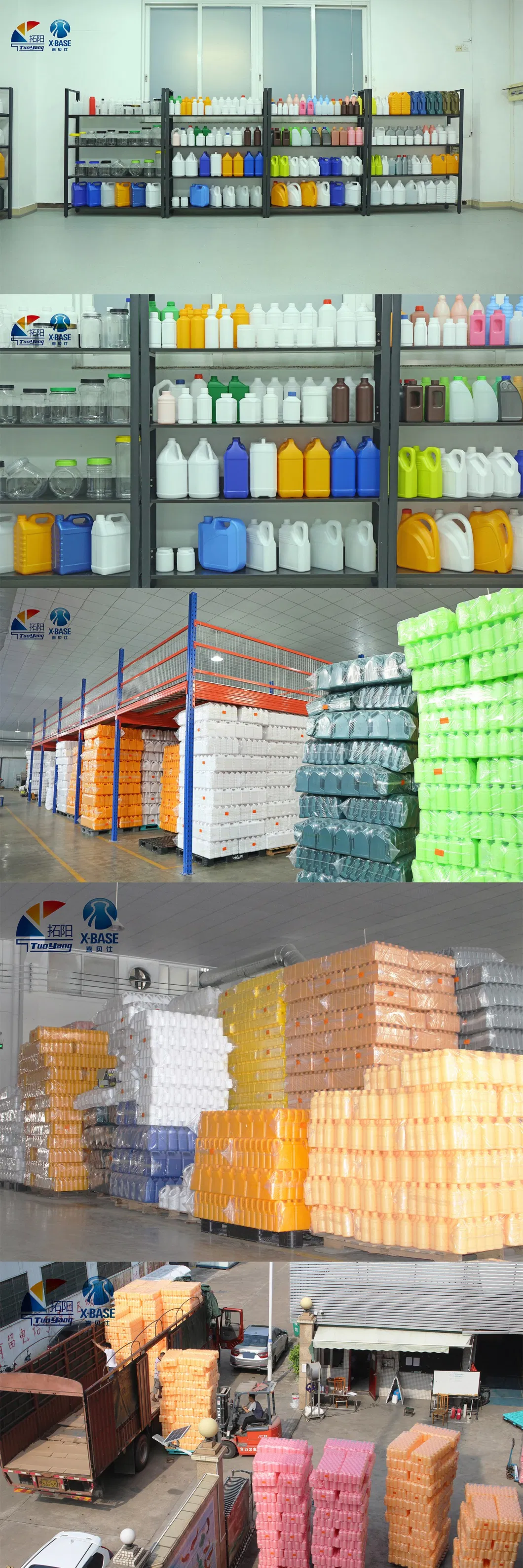 Multipurpose PE Plastic Liquid Plastic Container for Cleaning Plastic Bottles Detergent Bottles Factory Wholesale